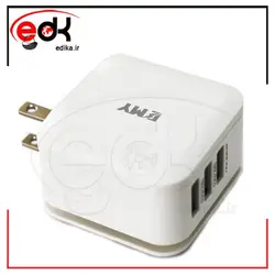 شارژر دیواری EMY مدل MY-225