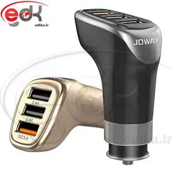 شارژر فندکی سه پورت Joway JC-29