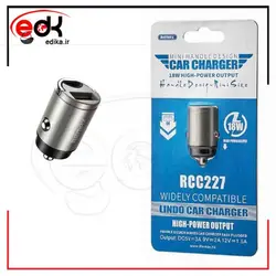 شارژر فندکی فست ریمکس آلومینیوم مینی 18 وات RCC-277