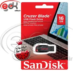 فلش 16 گيگ سانديسک CRUSER BLADE با ضمانت