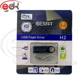 فلش 8 گيگ فلزي GEM ST H2 باضمانت