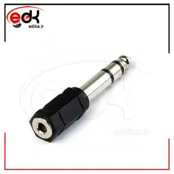 فیش میکروفون 3/5 مادگی 4/5 نرگی