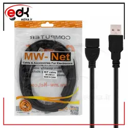 کابل افزایش USB با طول 3 متر مدل NW-NET