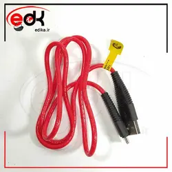 کابل اندروید 1 متری چرمی با کیفیت