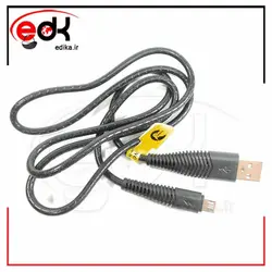 کابل اندروید 1 متری چرمی با کیفیت