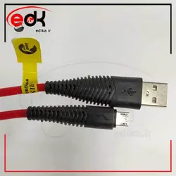 کابل اندروید 1 متری چرمی با کیفیت