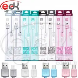 کابل ایفون فلت ريمکس RC-008i طول یک متر