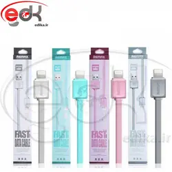 کابل ایفون فلت ريمکس RC-008i طول یک متر