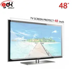 محافظ صفحه تلویزیون 48 اینچ تخت و منحني تایوان+ضمانت 10 ساله