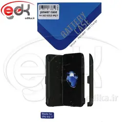 کاور شارژر iPhone 6/6s/7 YH-162 گارد و پاور در یک قاب