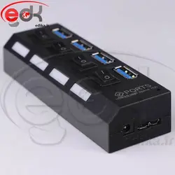 هاب کلید دار 4پورت Maxtouch 4Port USB3.0
