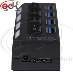 هاب کلید دار 4پورت Maxtouch 4Port USB3.0