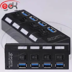 هاب کلید دار 4پورت Maxtouch 4Port USB3.0