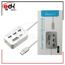 هاب و رم ریدر USB3.0 وریتی مدل H-408