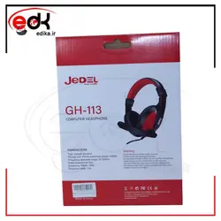 هدست سیم دار GEDEL-113 دوفیش مجزای میکروفون و هدفون