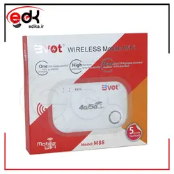 مودم سیمکارتی جیبی BVOT 4G/5G