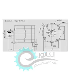قیمت خرید استپ موتور 200 کیلو 110HS20 لیدشاین