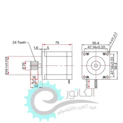 قیمت خرید استپ موتور 13 کیلو 573S15-L برند لیدشاین