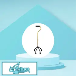 عصای چهارپایه آلومینیومی دسته چوبی ایبکا