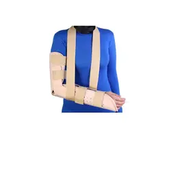 آتل اورژانسی ساعد و بازو طب و صنعت مدل زاویه دار