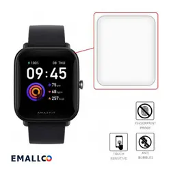 محافظ صفحه ساعت شیائومی مدل آمازفیت Bip U