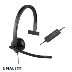 هدست لاجیتک مدل H570e مونو - فروشگاه اینترنتی ایمالکو