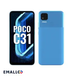 گوشی موبایل شیائومی مدل پوکو C31 رم 4 حافظه 64 دو سیم کارت - فروشگاه اینترنتی ایمالکو