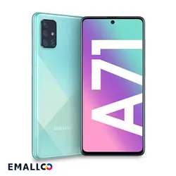 گوشی موبایل سامسونگ مدل A71 رم 6 حافظه 128 دو سیم کارت - فروشگاه اینترنتی ایمالکو
