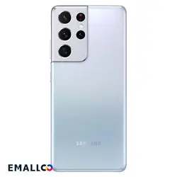 گوشی موبایل سامسونگ مدل گلکسی S21 اولترا 5G رم 16 حافظه 512 دو سیم کارت - فروشگاه اینترنتی ایمالکو