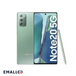 گوشی نوت 20 5G سامسونگ رم 8 حافظه 256 - فروشگاه اینترنتی ایمالکو