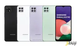 سامسونگ Samsung Galaxy A22 5G با رم 4 و حافظه 64 گیگ