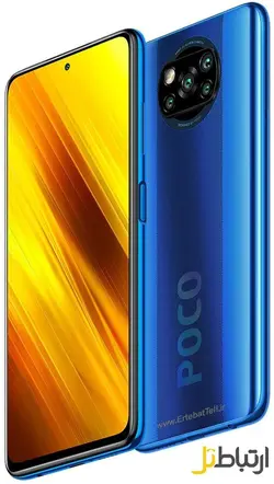 Xiaomi Poco X3 128/6 Gb