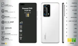 Huawei mate 40 pro Dual SIM 512GB Mobile Phone