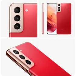 Samsung Galaxy S21 ultra Dual SIM 128GB Mobile Phone