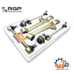 پک جلوبندی تیبا و ریو برند RGP | فرانید