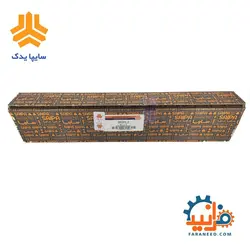 میل فرمان افقی تیبا | فرانید