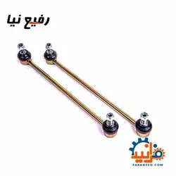 میل موجگیر پژو 206 برند رفیع نیا | فرانید