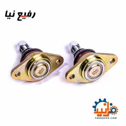 سیبک طبق پیکان برند رفیع نیا | فرانید