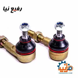 سیبک فرمان پژو 206 برند رفیع نیا | فرانید