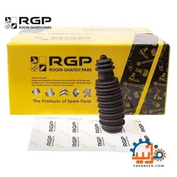 گردگیر جعبه فرمان سمند و پژو 405 برند RGP | فرانید