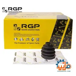 گردگیر پلوس پراید برند RGP | فرانید