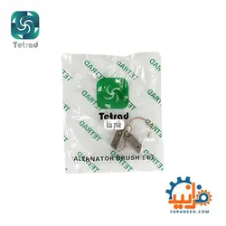 زغال دینام پراید | فرانید