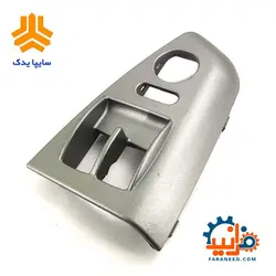 قاب کلید شیشه بالابر کوییک و ساینا | فرانید