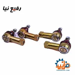 سیبک فرمان پیکان برند رفیع نیا | فرانید