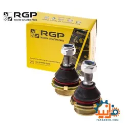 سیبک زیر کمک سمند و پژو 405 برند RGP | فرانید