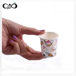 لیوان شات کاغذی یکبار مصرف 120cc