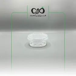 ظرف یکبار مصرف فریزری و مایکروفری گرد 100cc پولاد پویش با درب