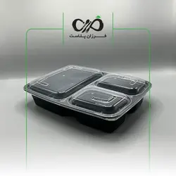 ظرف یکبار مصرف فریزری و مایکروفری سه خانه مشکی پولاد پویش با درب
