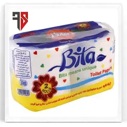 دستمال توالت دوقلوی بیتا