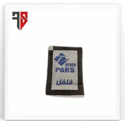 فلفل سیاه تک نفره
